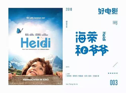 北海道医科大学证书